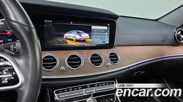 Mercedes-Benz E-Class 2019 — Şəkil 15/20