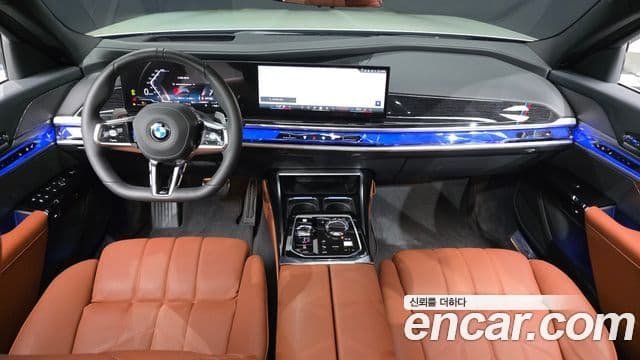 BMW 7 Series 2025 — Şəkil 7/20
