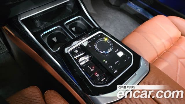 BMW 7 Series 2025 — Şəkil 9/20