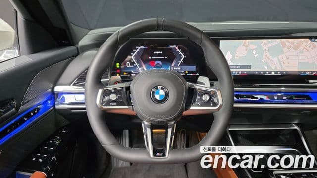 BMW 7 Series 2025 — Şəkil 13/20