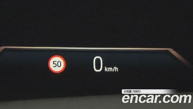 BMW 7 Series 2025 — Şəkil 17/20