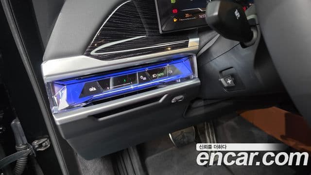 BMW 7 Series 2025 — Şəkil 18/20
