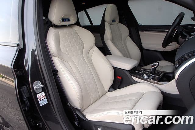 BMW X4 2021 — Şəkil 15/19