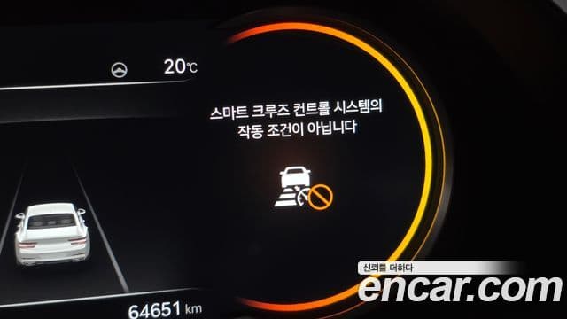 Genesis Electrified G80 2021 — Şəkil 15/20