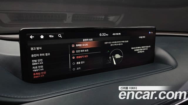 Genesis Electrified G80 2021 — Şəkil 17/20