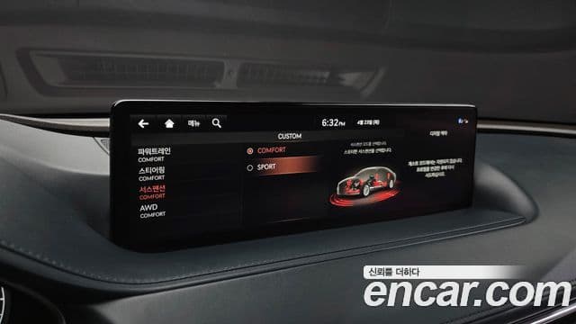 Genesis Electrified G80 2021 — Şəkil 18/20