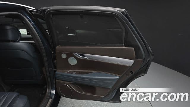 Genesis G80 2021 — Şəkil 33/33