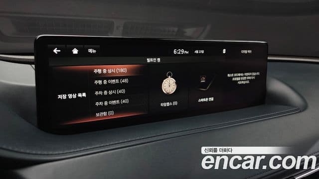 Genesis G80 2021 — Şəkil 9/33