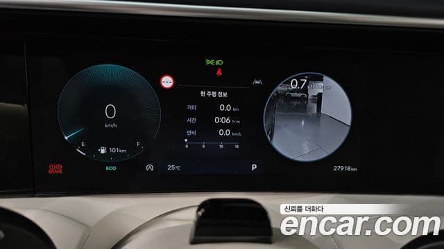Hyundai Palisade 2025 — ფოტო 8/20