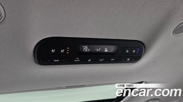 Hyundai Palisade 2025 — Şəkil 15/31