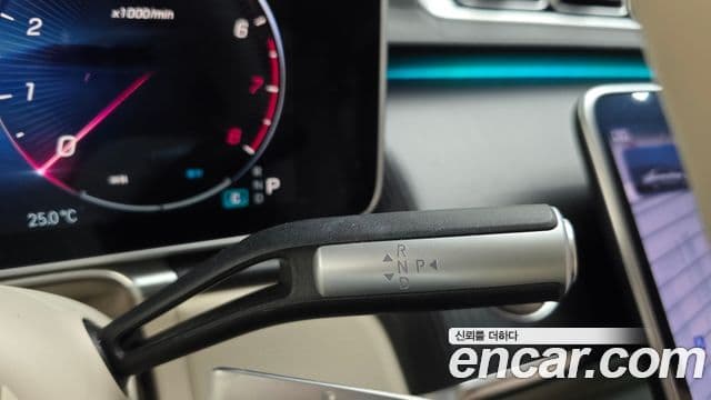Mercedes-Benz S-Class 2023 — Photo 6/20