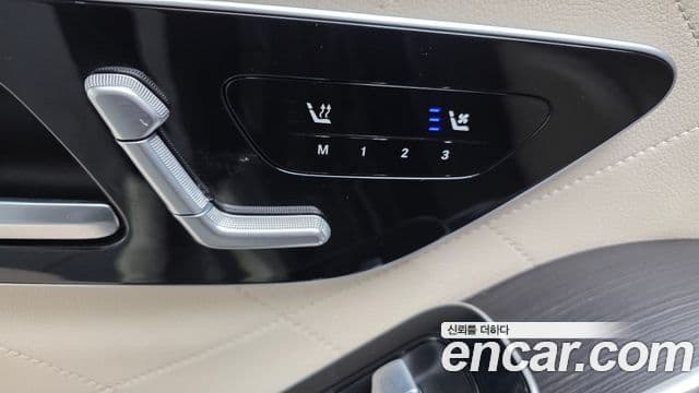 Mercedes-Benz S-Class 2023 — Photo 11/20