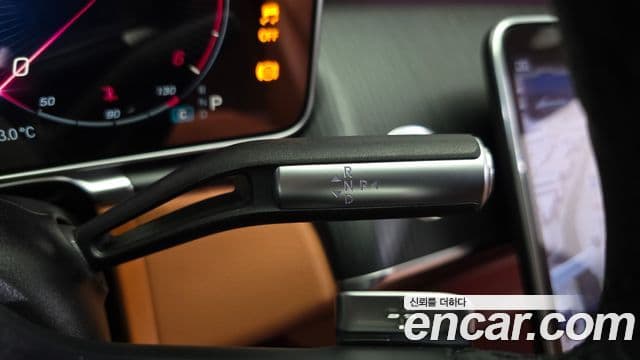 Mercedes-Benz S-Class 2023 — Photo 24/32