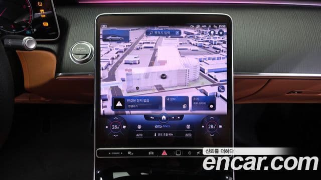 Mercedes-Benz S-Class 2023 — Photo 6/32