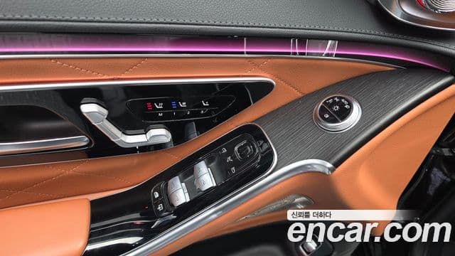Mercedes-Benz S-Class 2023 — Photo 8/32