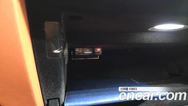 Mercedes-Benz S-Class 2023 — Photo 12/32
