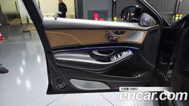 Mercedes-Benz S-Class 2019 — Şəkil 3/30