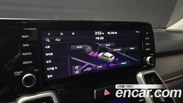 Kia Sorento 2022 — Şəkil 16/20