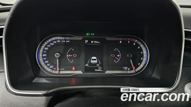 Hyundai The New Tucson 2021 — ფოტო 8/20