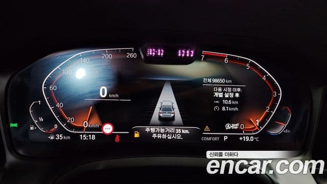 BMW 4 Series 2022 — Şəkil 6/20