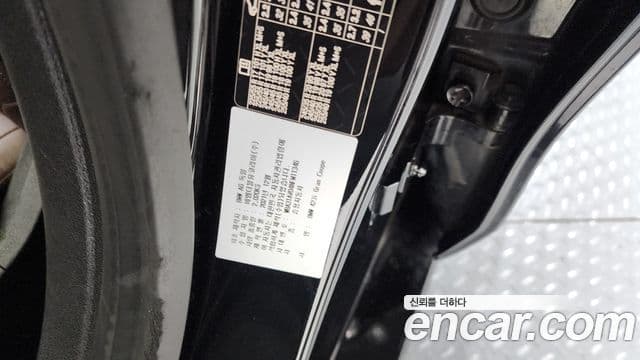 BMW 4 Series 2022 — Photo 17/36