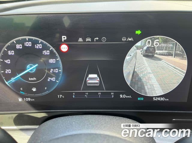 Kia Sportage 2022 — ფოტო 20/20