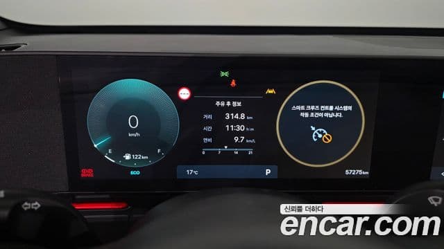 Hyundai Kona Hybrid 2023 — ფოტო 12/20