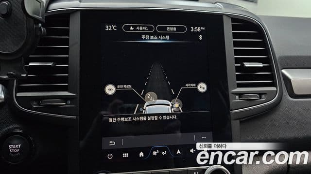 Renault Samsung QM6 2024 — Şəkil 7/25
