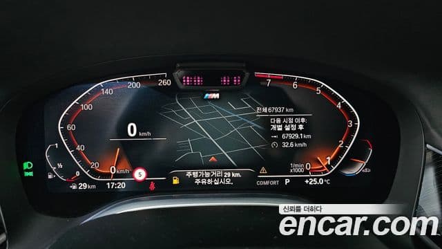 BMW 7 Series 2019 — Şəkil 8/20