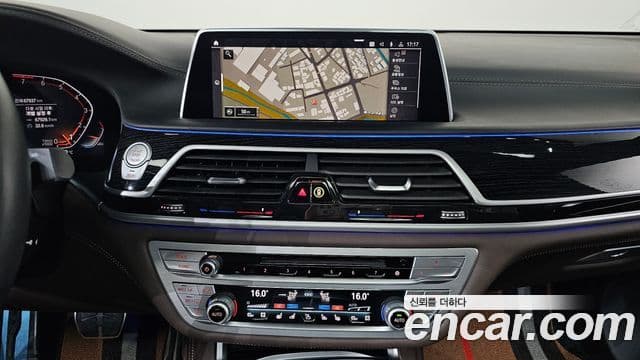 BMW 7 Series 2019 — Şəkil 14/20