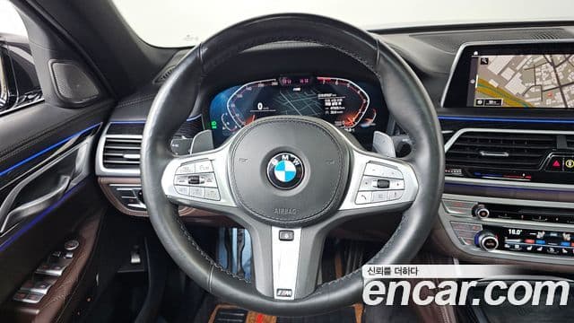 BMW 7 Series 2019 — Şəkil 15/20