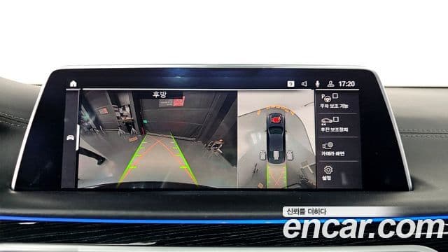 BMW 7 Series 2019 — Şəkil 16/20