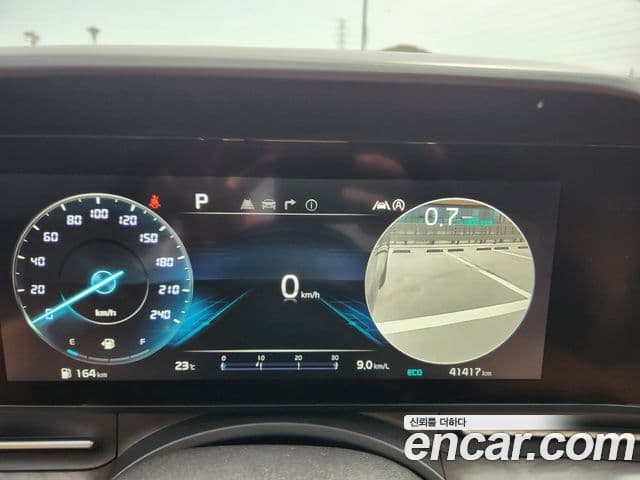 Kia Carnival 2022 — Şəkil 7/20