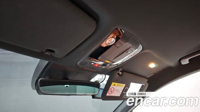 Kia K5 2023 — Şəkil 19/20