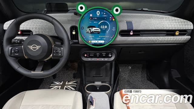 Mini Cooper S 2024 — ფოტო 7/20