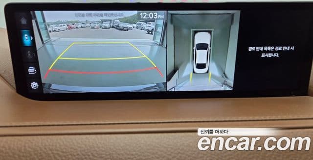 Genesis Electrified G80 2021 — ფოტო 17/20