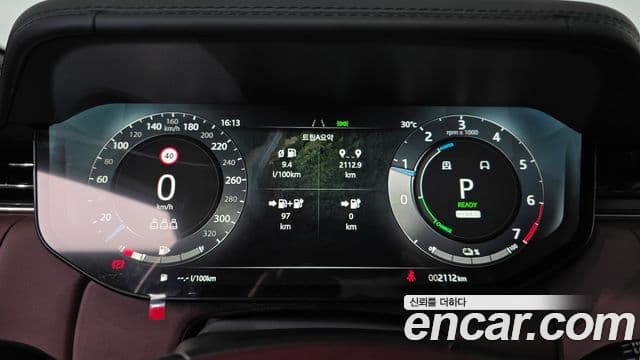 Land Rover Range Rover 2025 — Photo 9/38