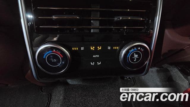 Land Rover Range Rover 2025 — Photo 26/38