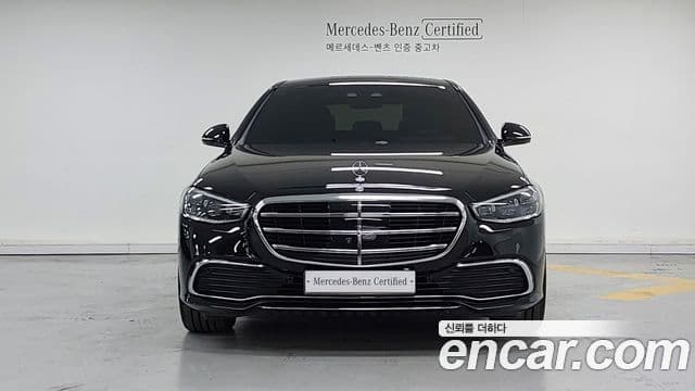 Mercedes-Benz S-Class 2022 — Photo 15/20