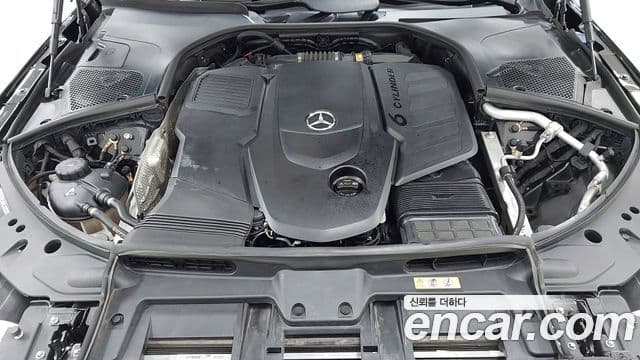Mercedes-Benz S-Class 2022 — Photo 1/20
