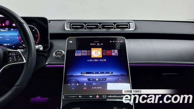 Mercedes-Benz S-Class 2022 — Photo 2/20