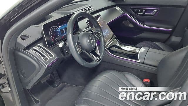 Mercedes-Benz S-Class 2022 — Photo 9/20