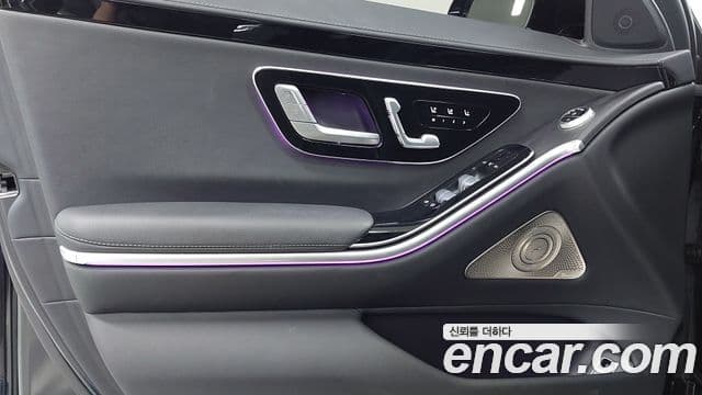 Mercedes-Benz S-Class 2022 — Photo 19/20