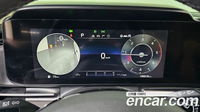 Kia Carnival 2021 — Фото 8/20