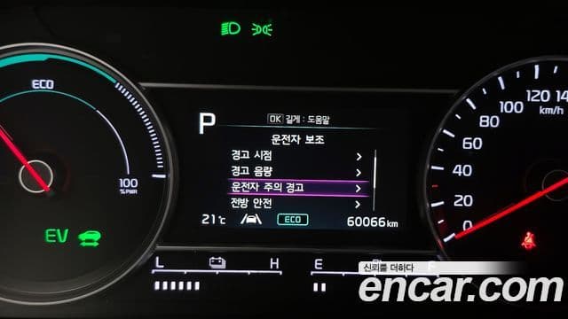 Kia Sorento 2022 — Фото 18/20