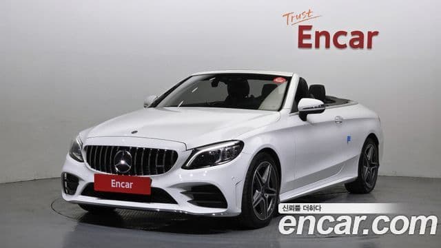 Mercedes-Benz C-Class 2020 — Şəkil 16/20