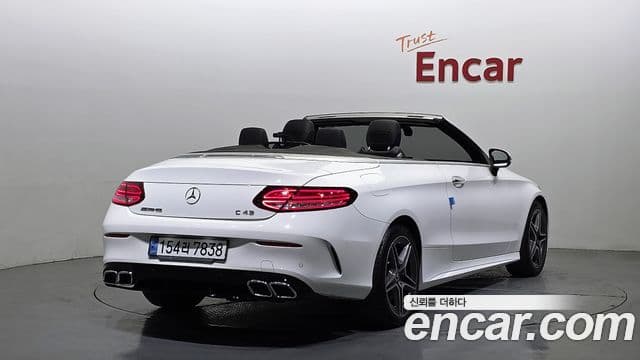 Mercedes-Benz C-Class 2020 — Şəkil 2/20