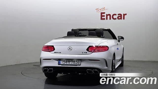 Mercedes-Benz C-Class 2020 — Şəkil 13/20