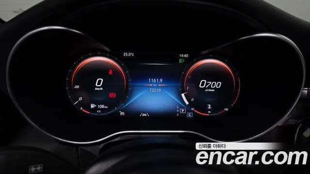 Mercedes-Benz C-Class 2020 — Şəkil 1/20