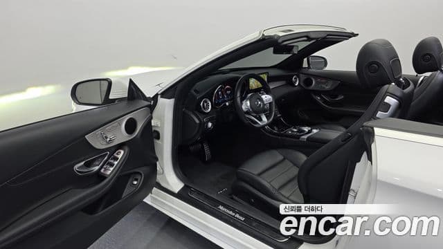 Mercedes-Benz C-Class 2020 — Şəkil 14/20